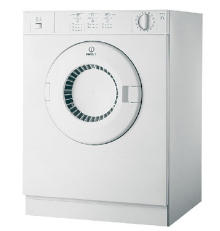 Сушильные автоматы